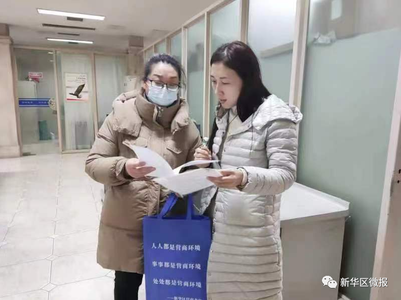 微信图片_20230227095026.png