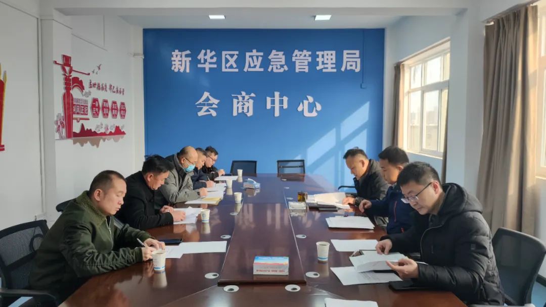 微信图片_20230222145346.jpg
