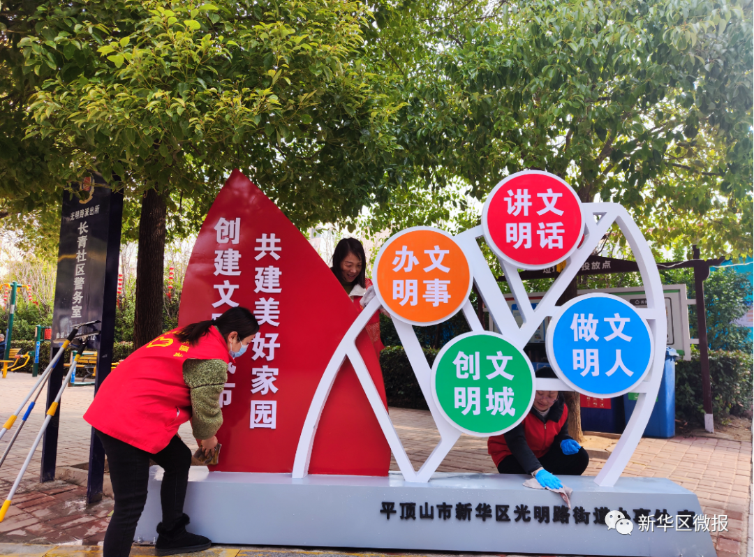 微信图片_20230224102707.png