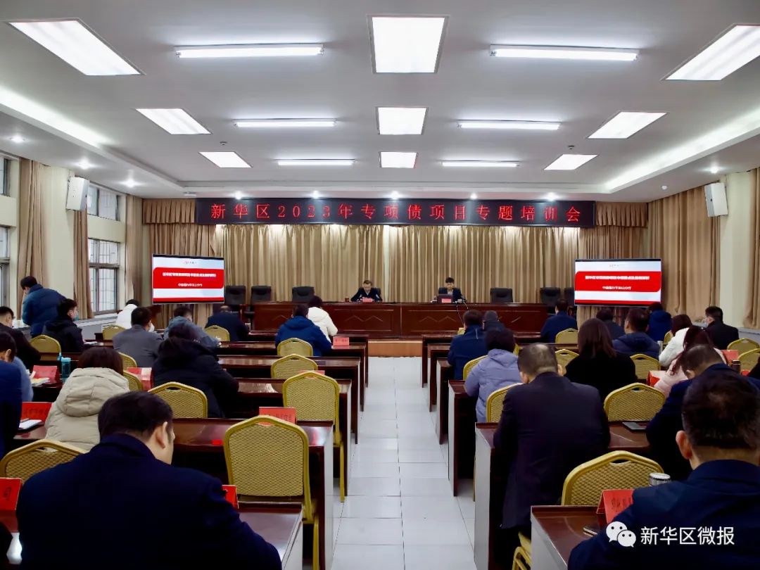 微信图片_20230227094744.jpg