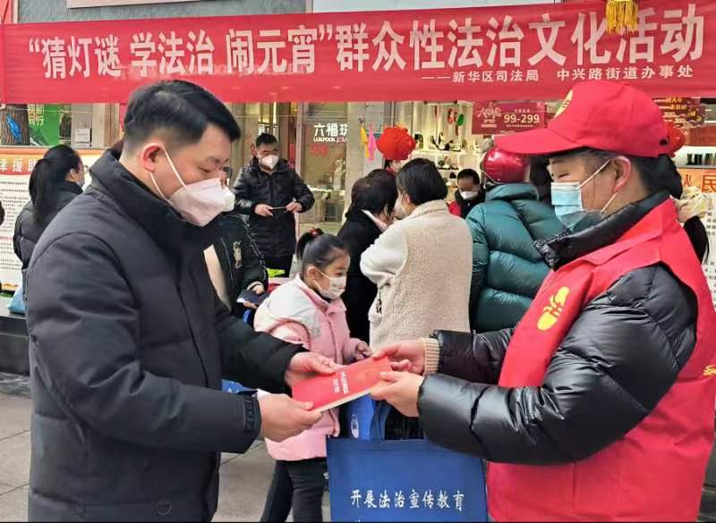微信图片_202302031722201.jpg