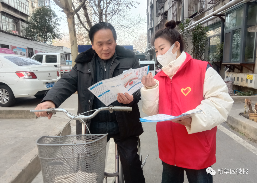 微信图片_20230224102958.png