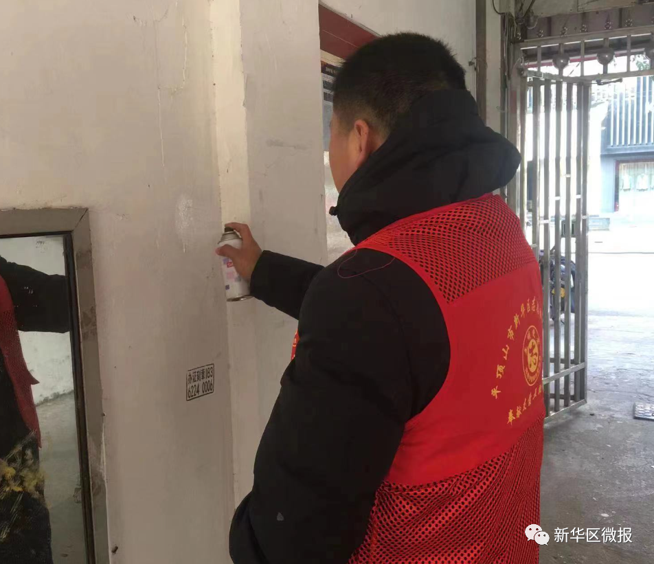 微信图片_20230303084711.png