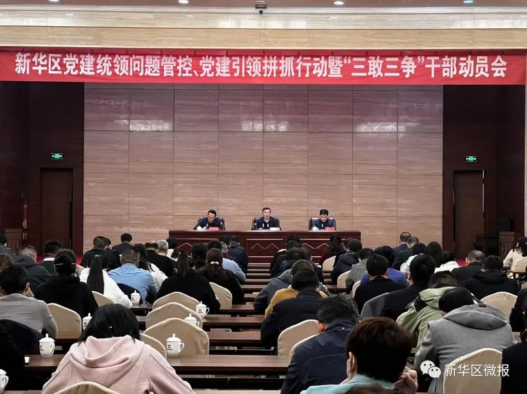 微信图片_20230303083238.jpg