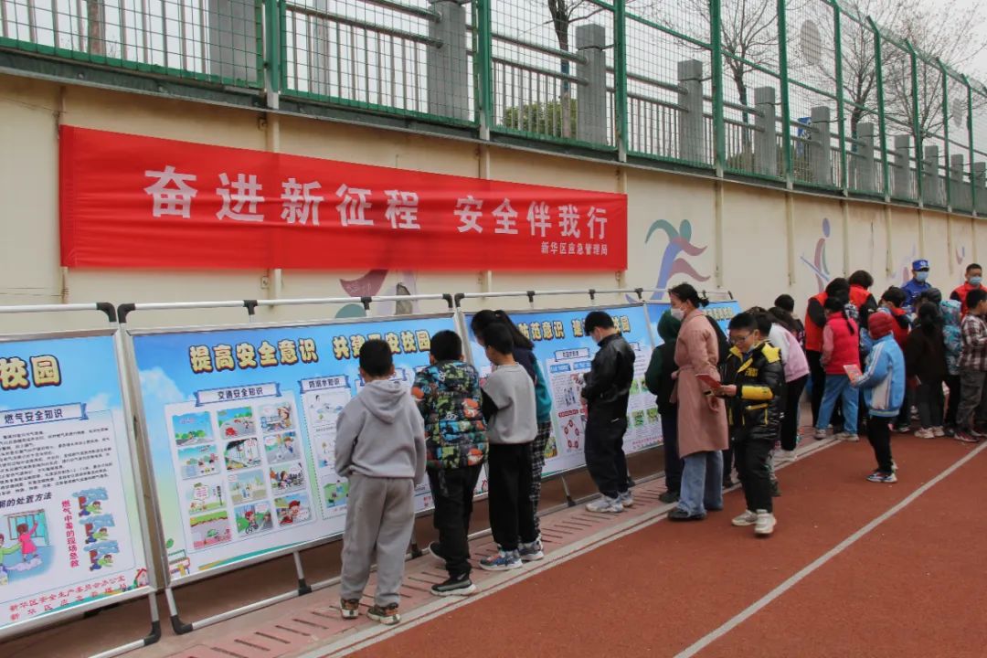微信图片_20230316105524.jpg