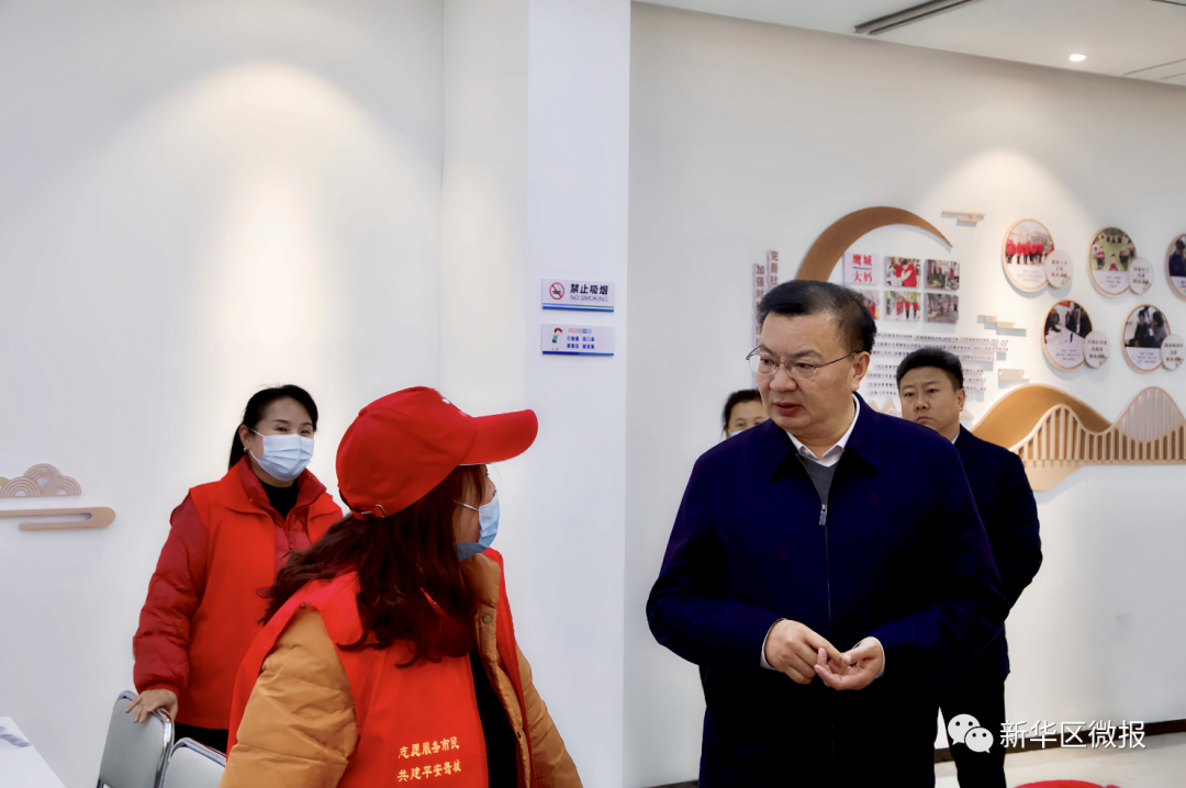 微信图片_20230327164544.png
