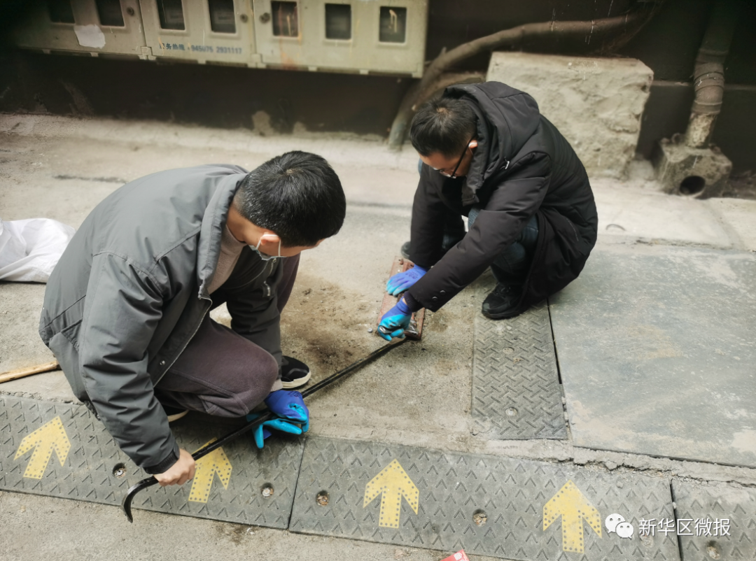 微信图片_20230327165743.png