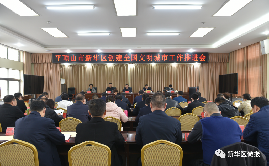 微信图片_20230327164941.png