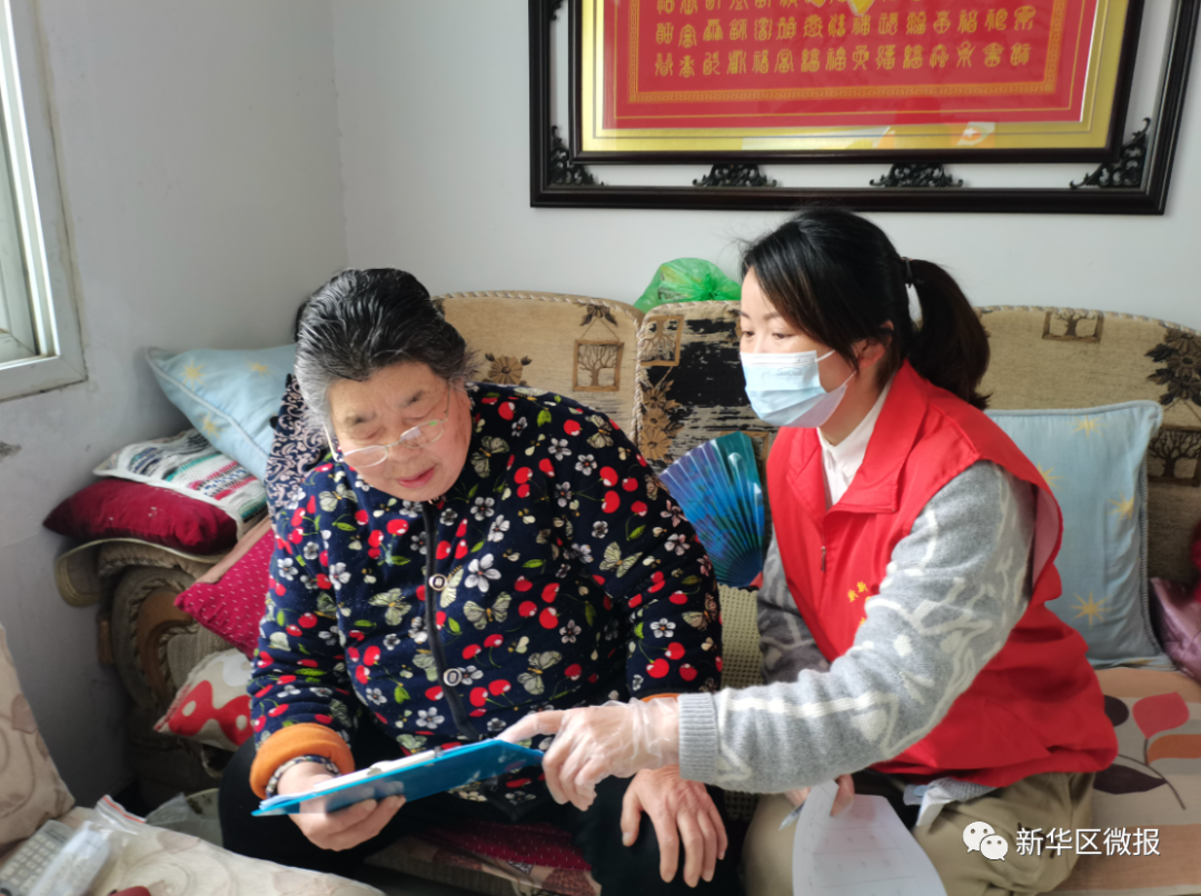 微信图片_20230330115005.png