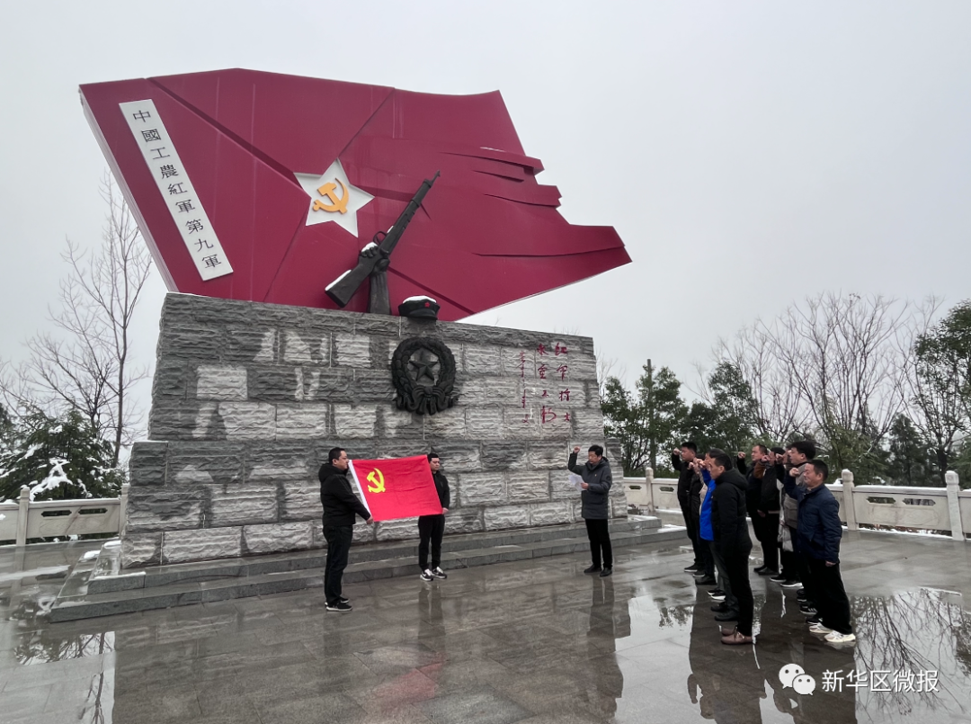 微信图片_20230324084238.png