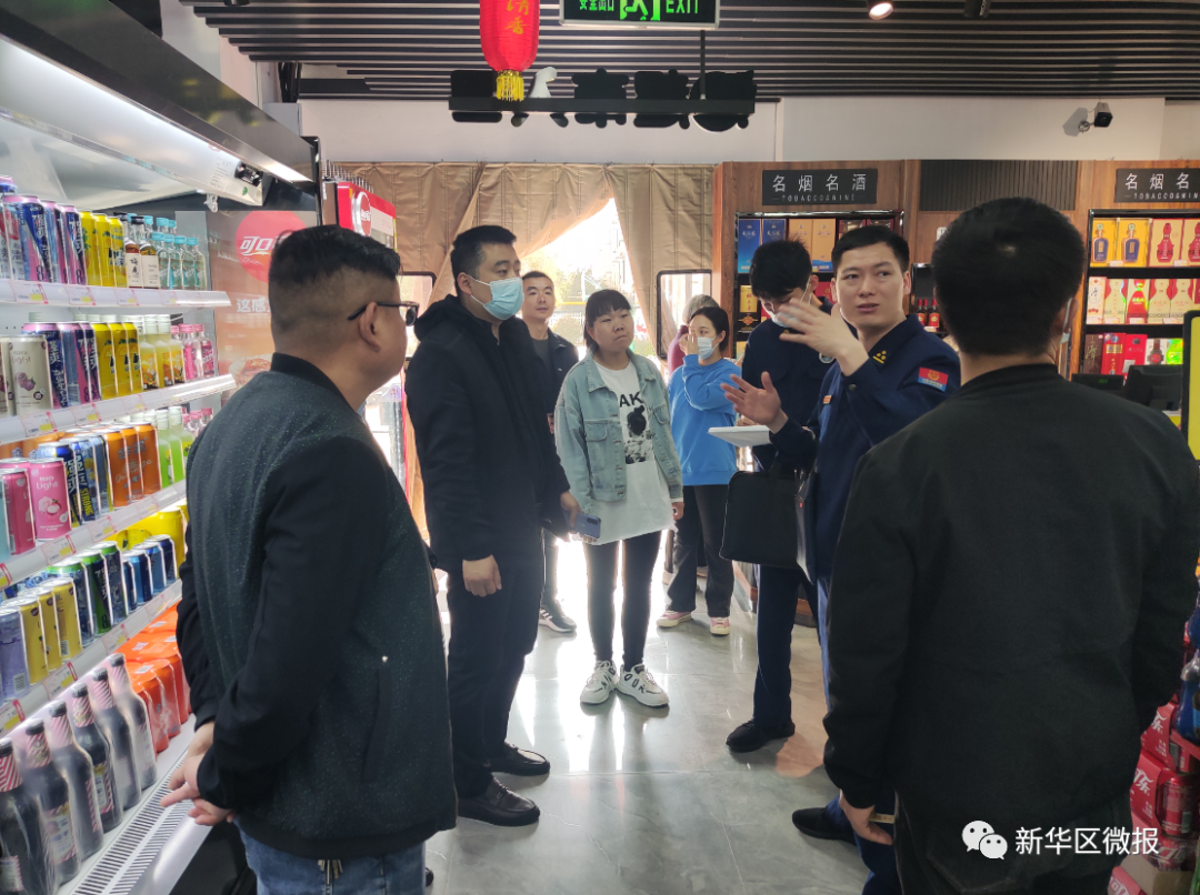 微信图片_20230313153822.png