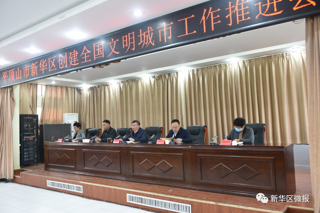 微信图片_20230327164944.png