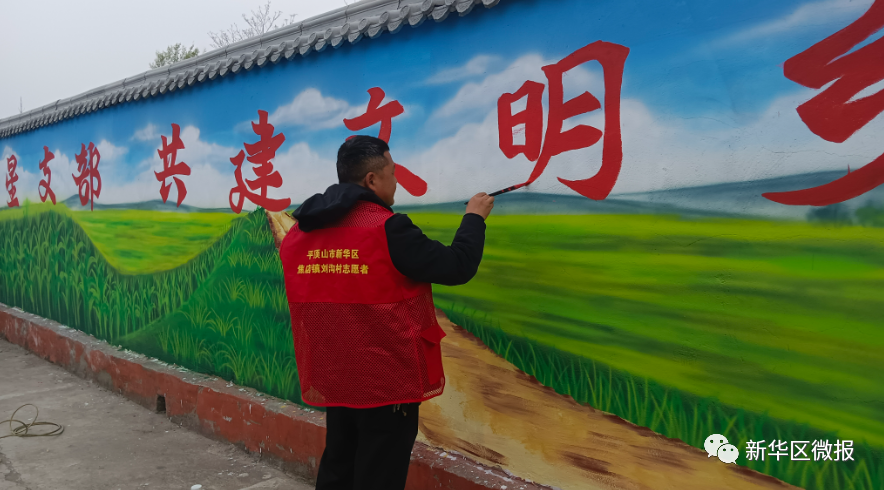 微信图片_20230327170013.png