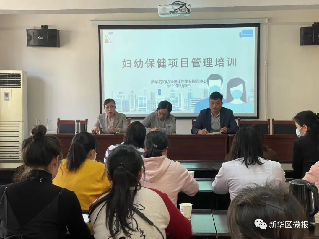 微信图片_20230313153539.jpg
