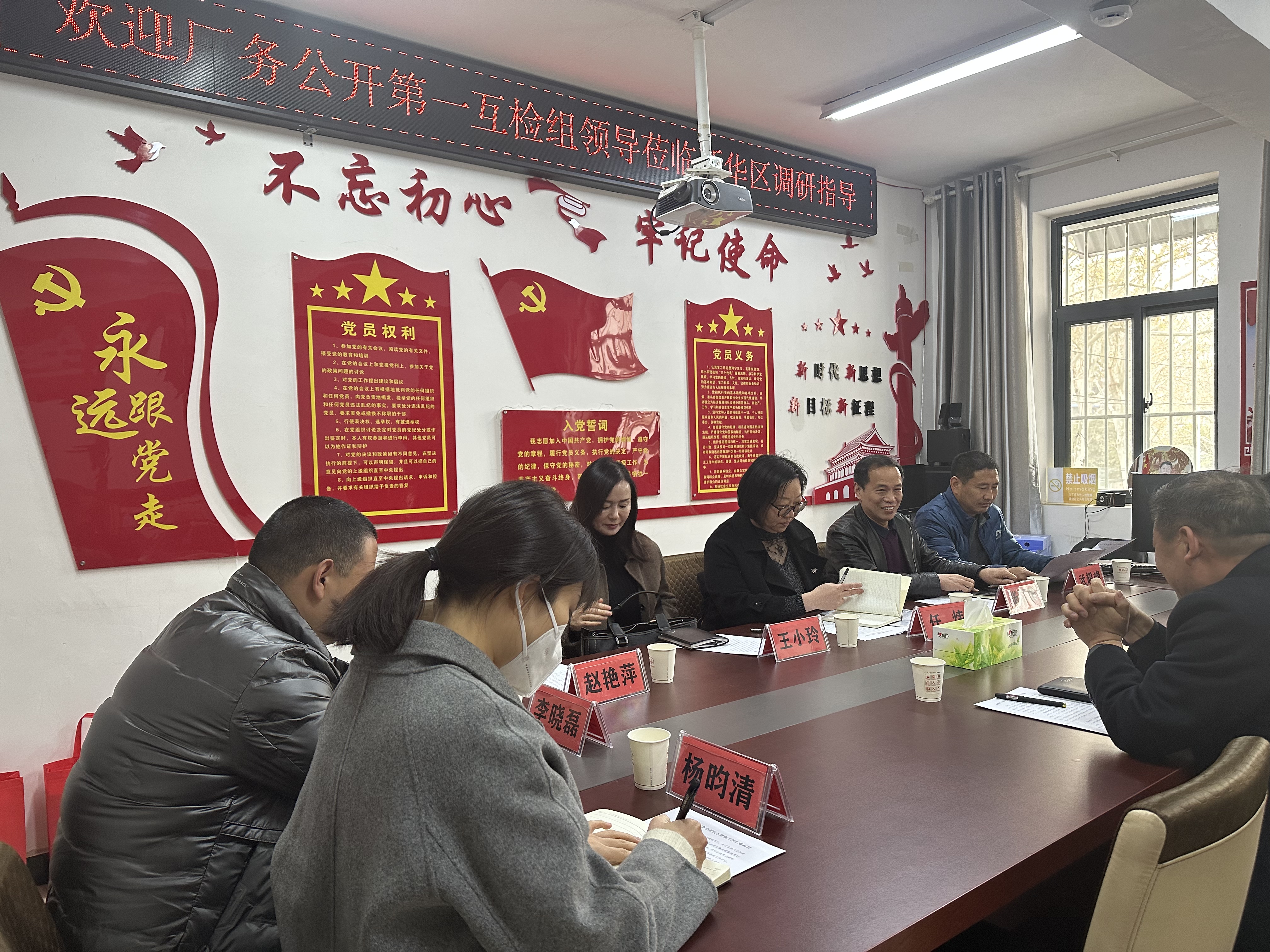 微信图片_20230324110642.jpg