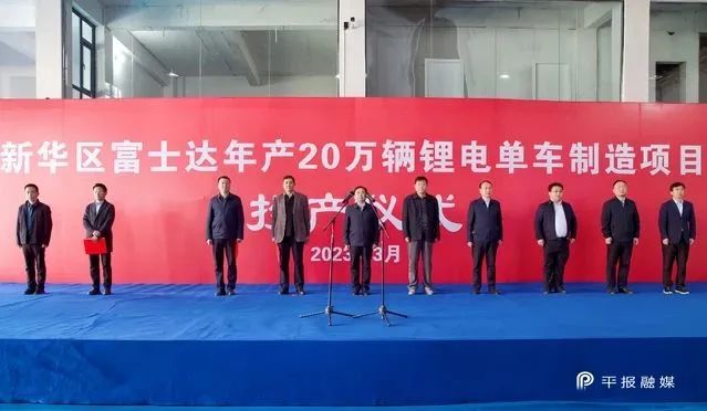 微信图片_20230310165225.jpg
