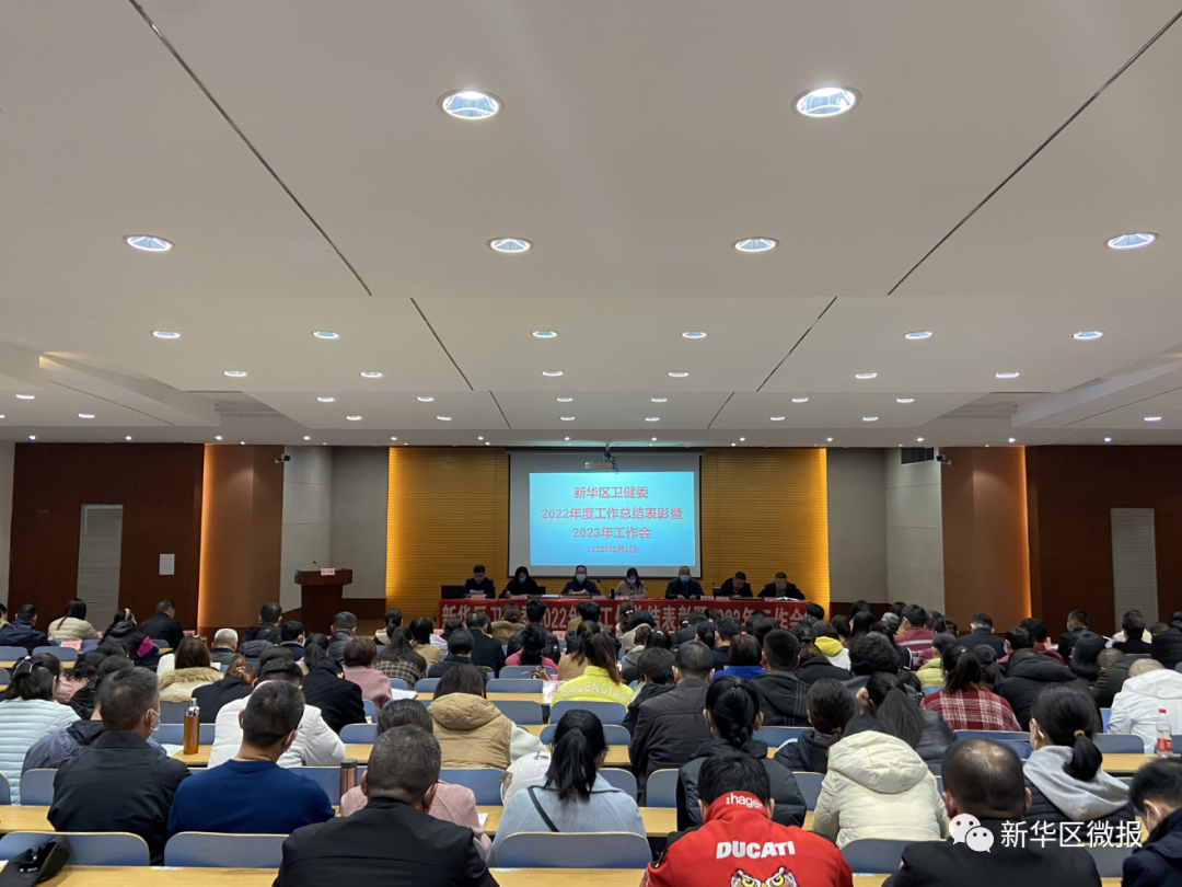 微信图片_20230310164216.png