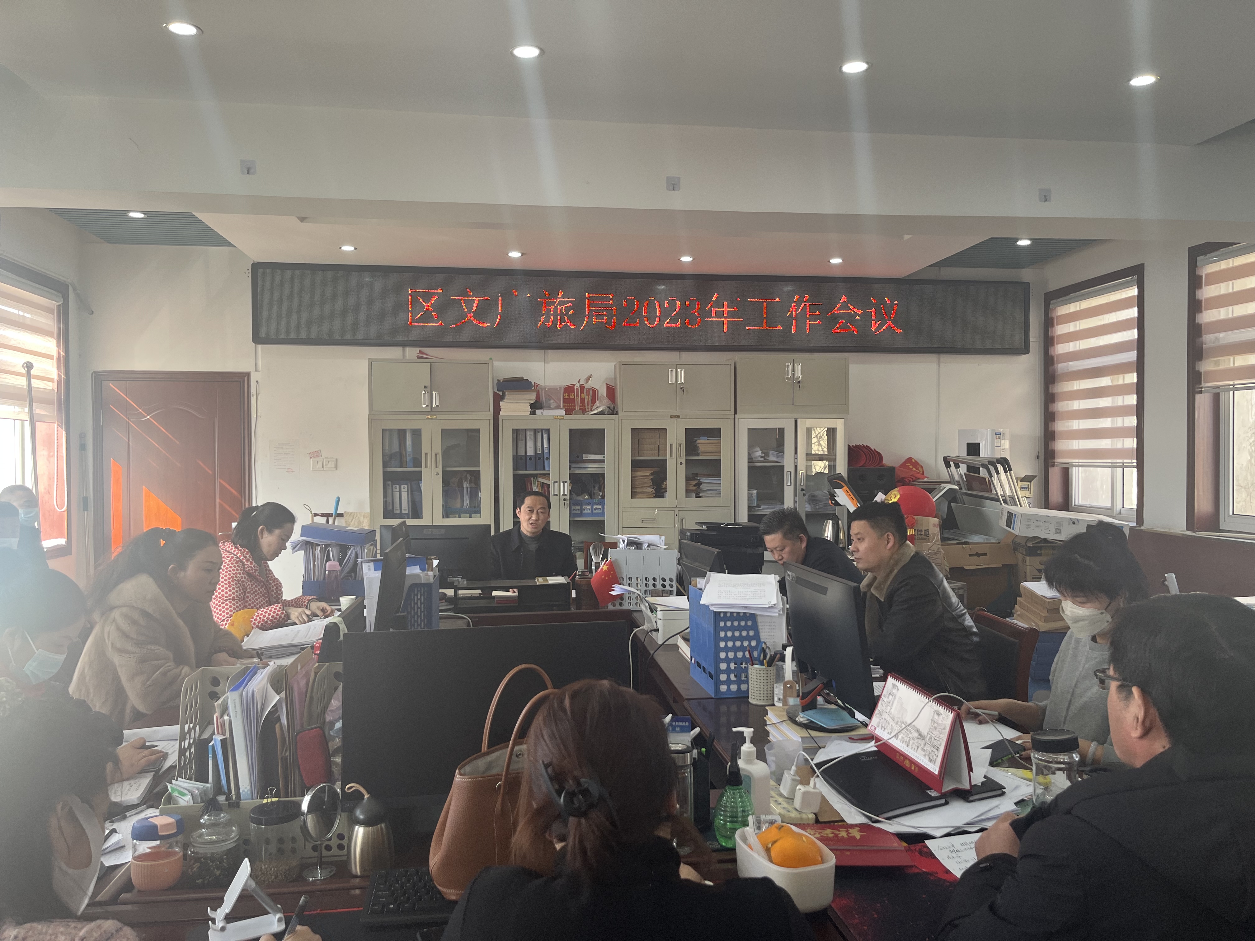 5、“收心会”照片.jpg