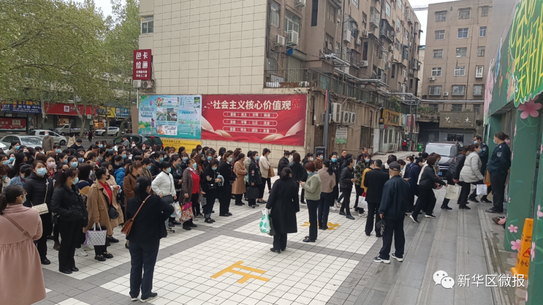 微信图片_20230407095053.png