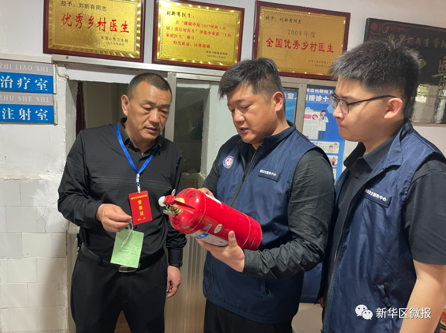微信图片_20230421162509.png