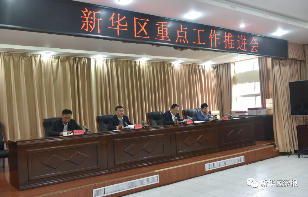 微信图片_20230407093624.png