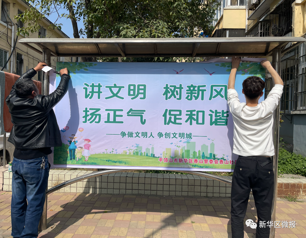 微信图片_20230403011129.png