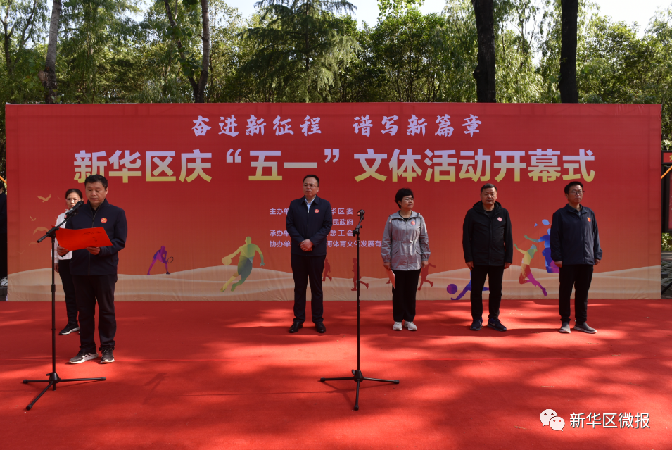 微信图片_20230428170205.png