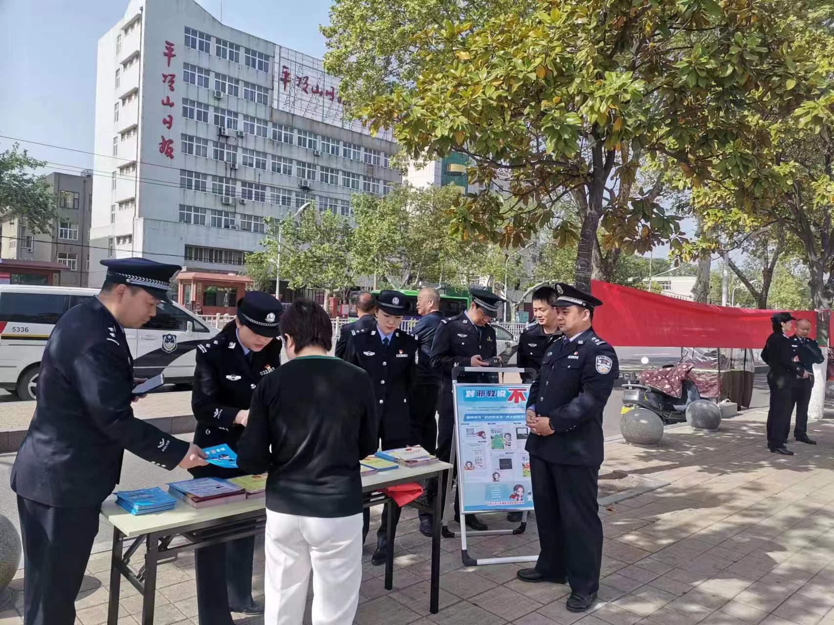 微信图片_20230417114606.jpg