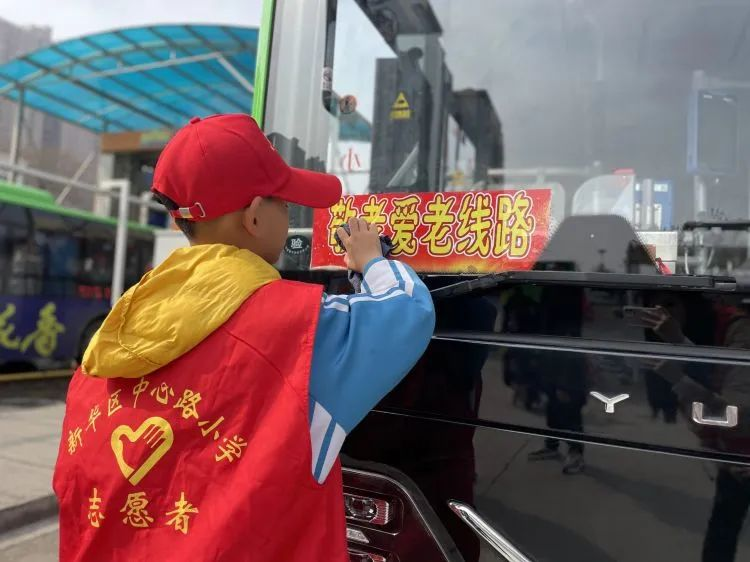 微信图片_20230418164758.png
