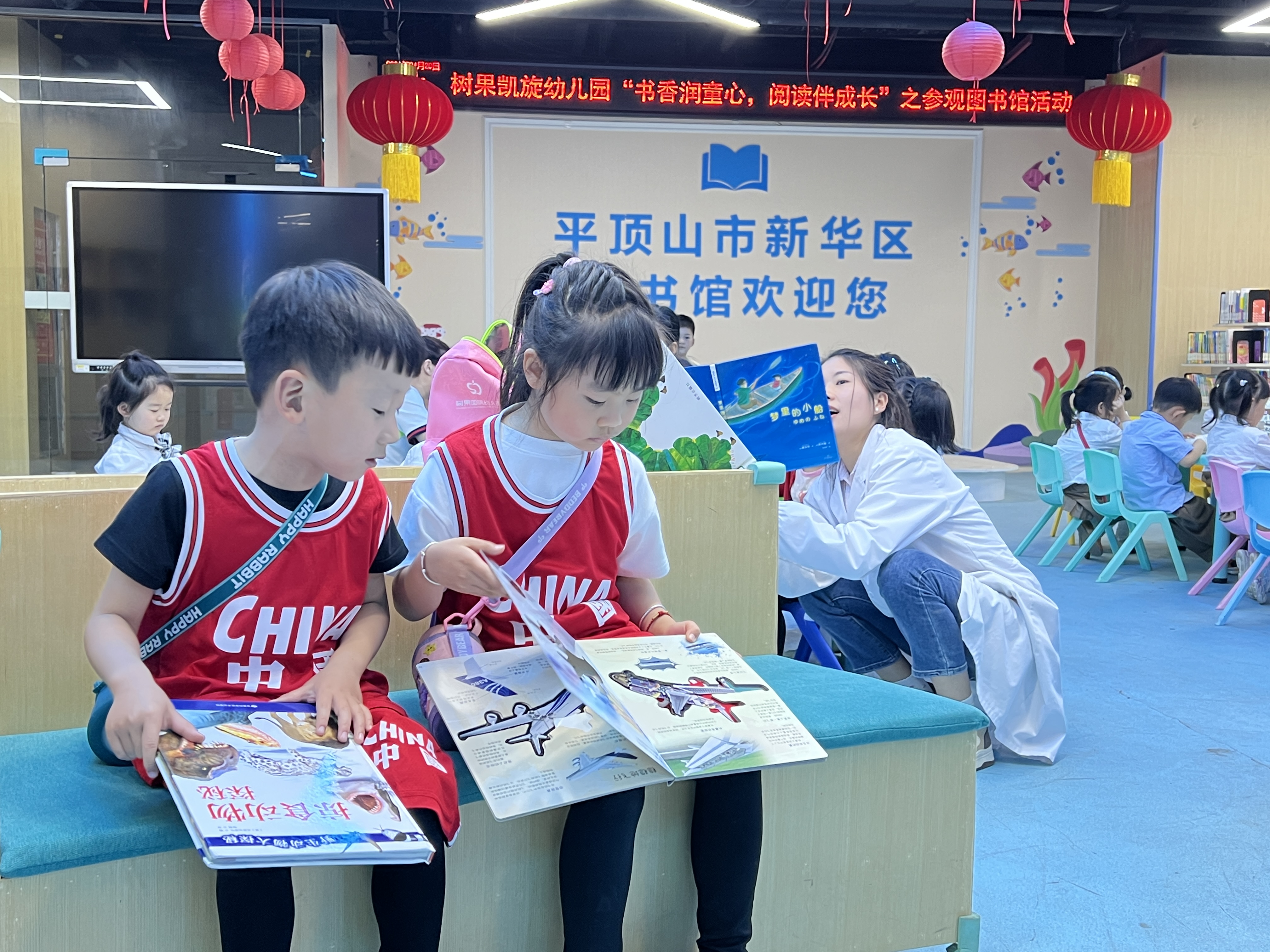 微信图片_2023042010074512.jpg