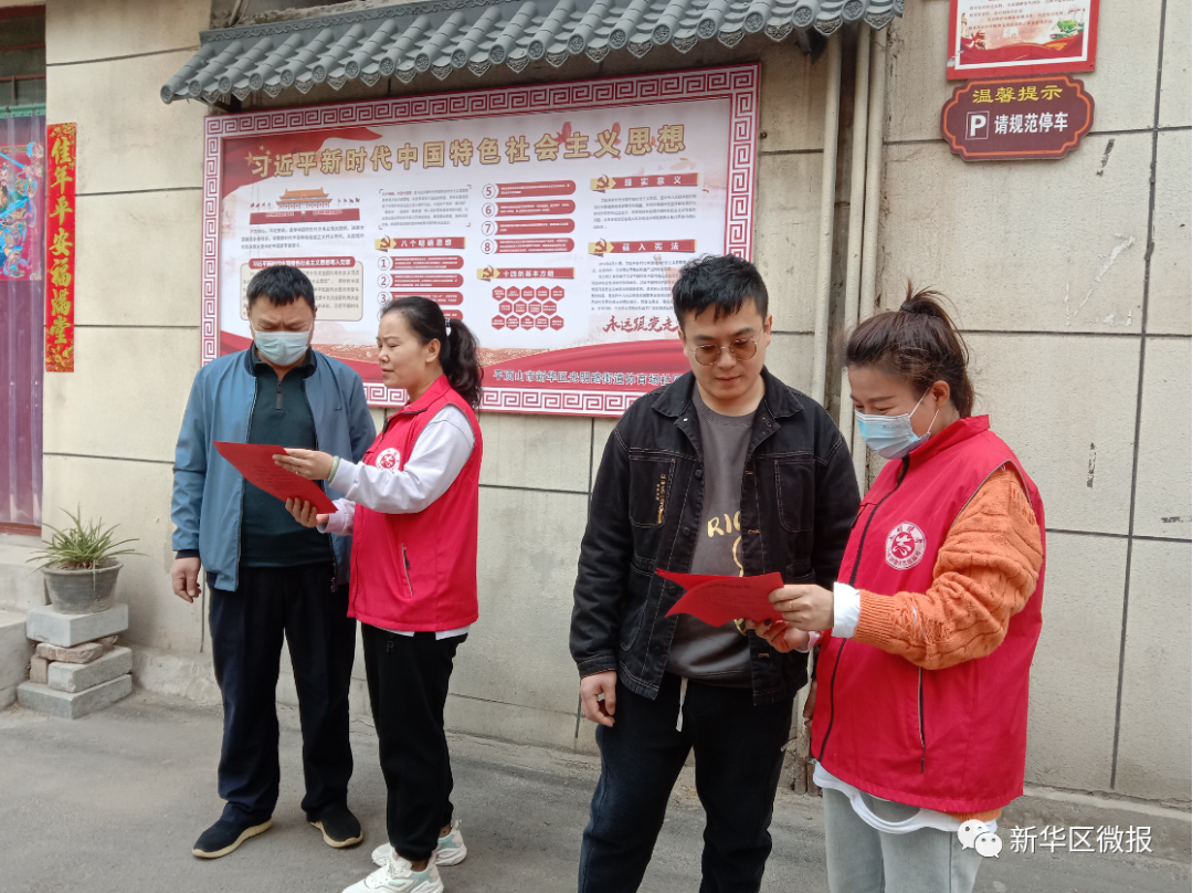微信图片_20230407094022.png