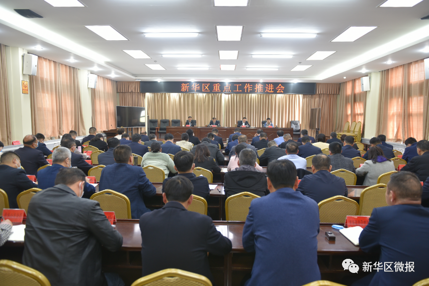 微信图片_20230407093628.png