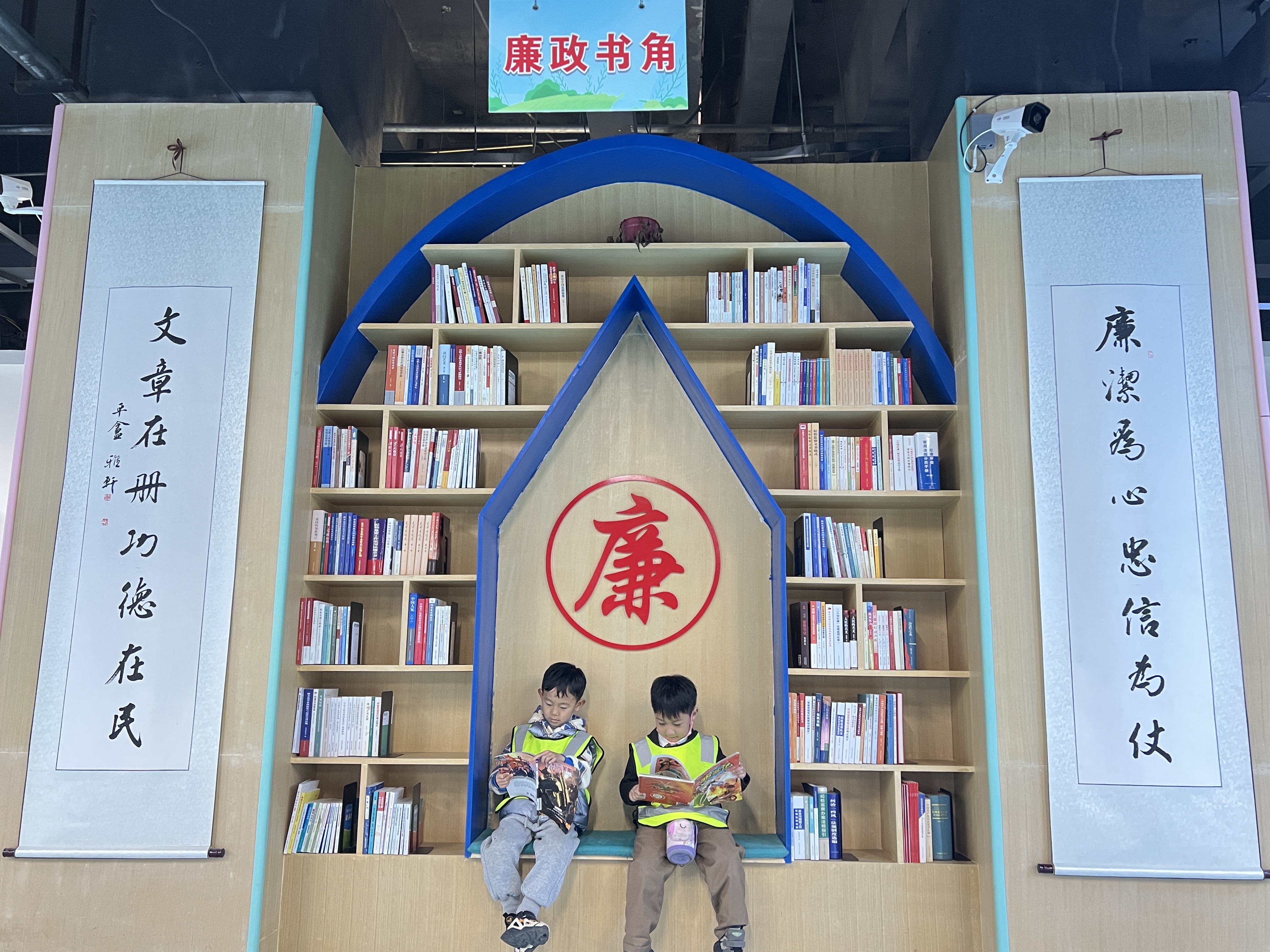 微信图片_2023042114403019.jpg
