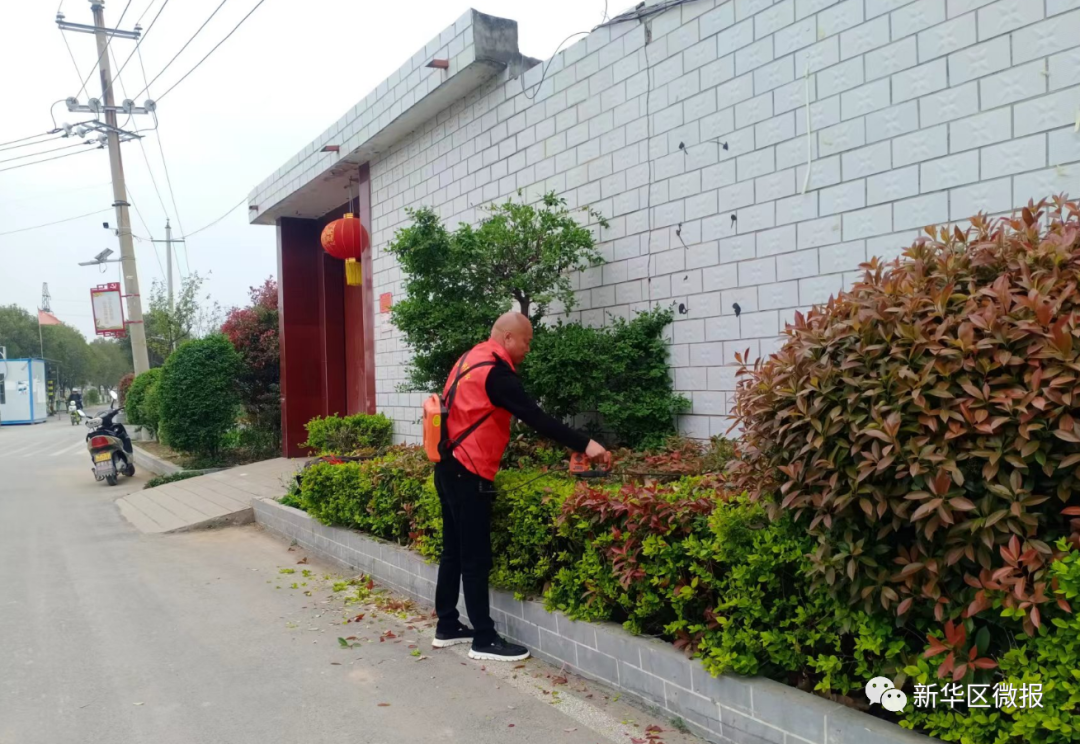 微信图片_20230407095504.png
