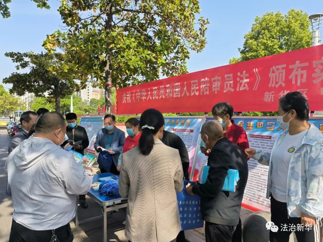 微信图片_20230428163206.jpg