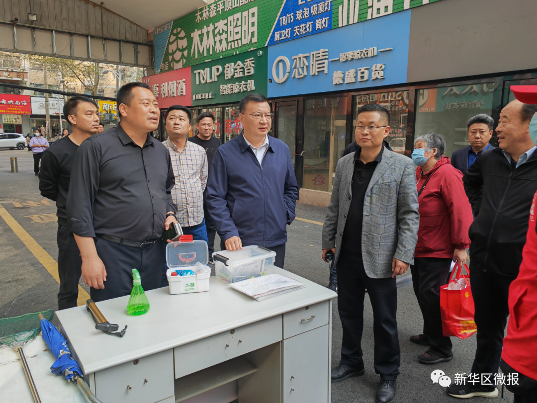 微信图片_20230403010319.png