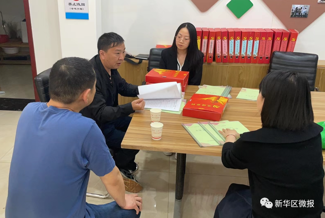 微信图片_20230421170547.png