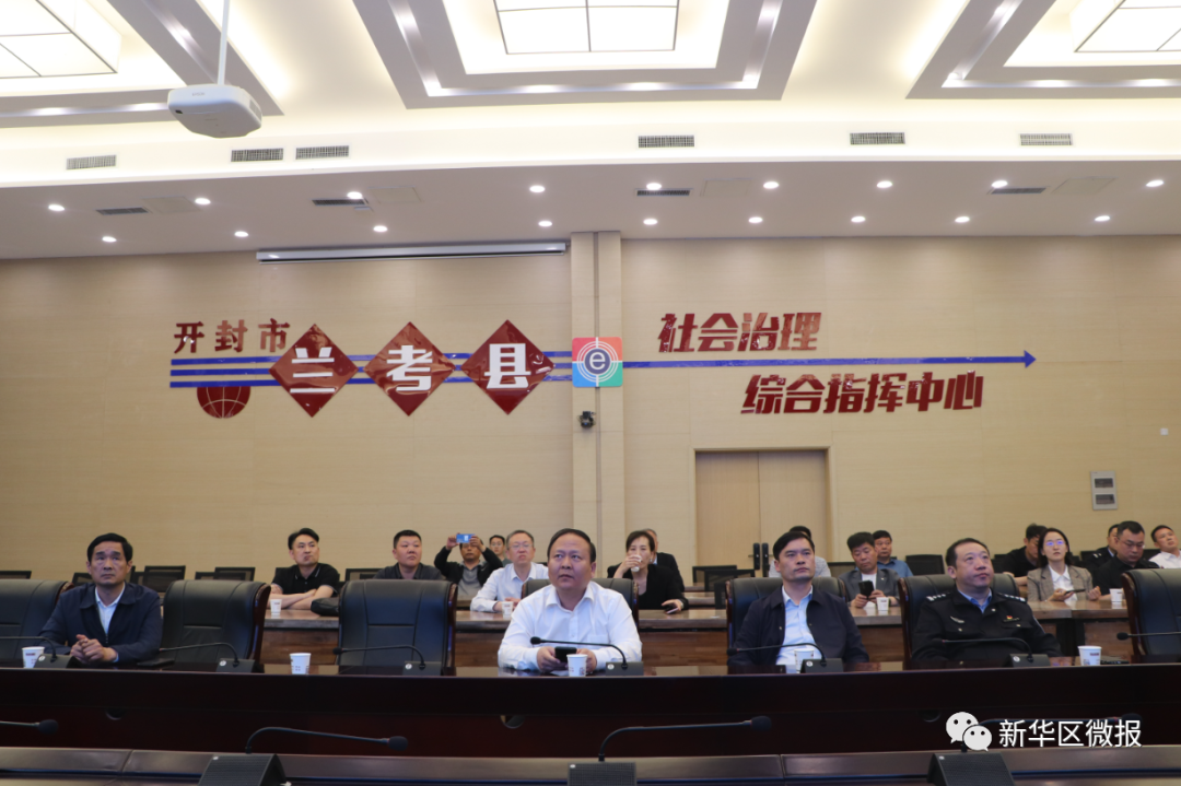 微信图片_20230421163910.png