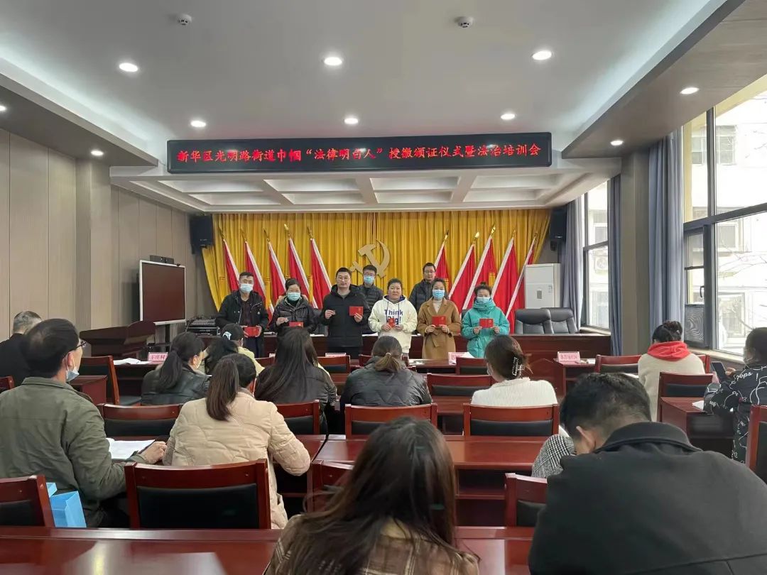 微信图片_20230403003245.jpg