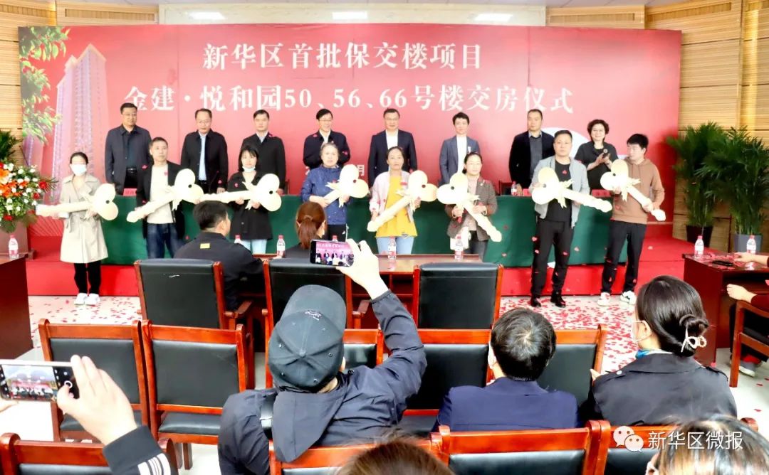 微信图片_20230418165825.jpg 微信图片_20230418165825.jpg