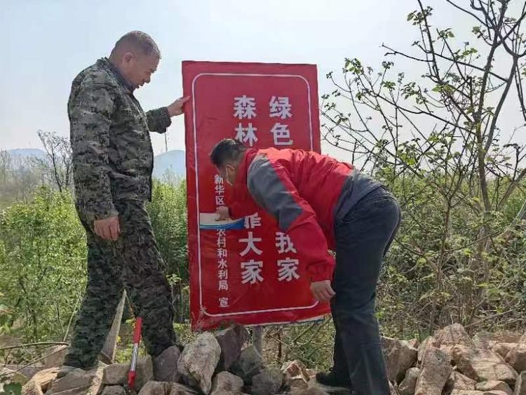 微信图片_20230403004024.jpg