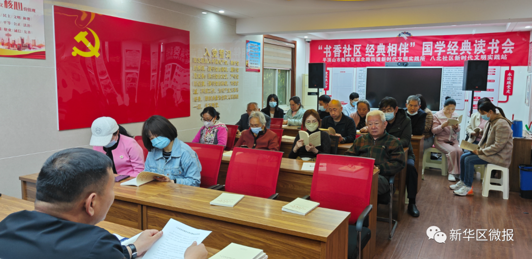 微信图片_20230421163041.png