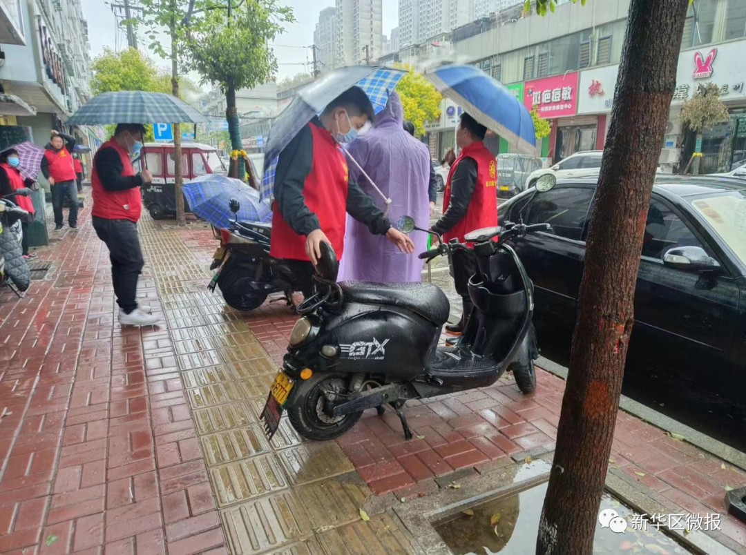 微信图片_20230407094340.png