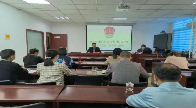 微信图片_20230418164522.jpg