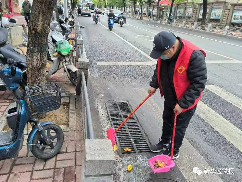 微信图片_20230407094550.png