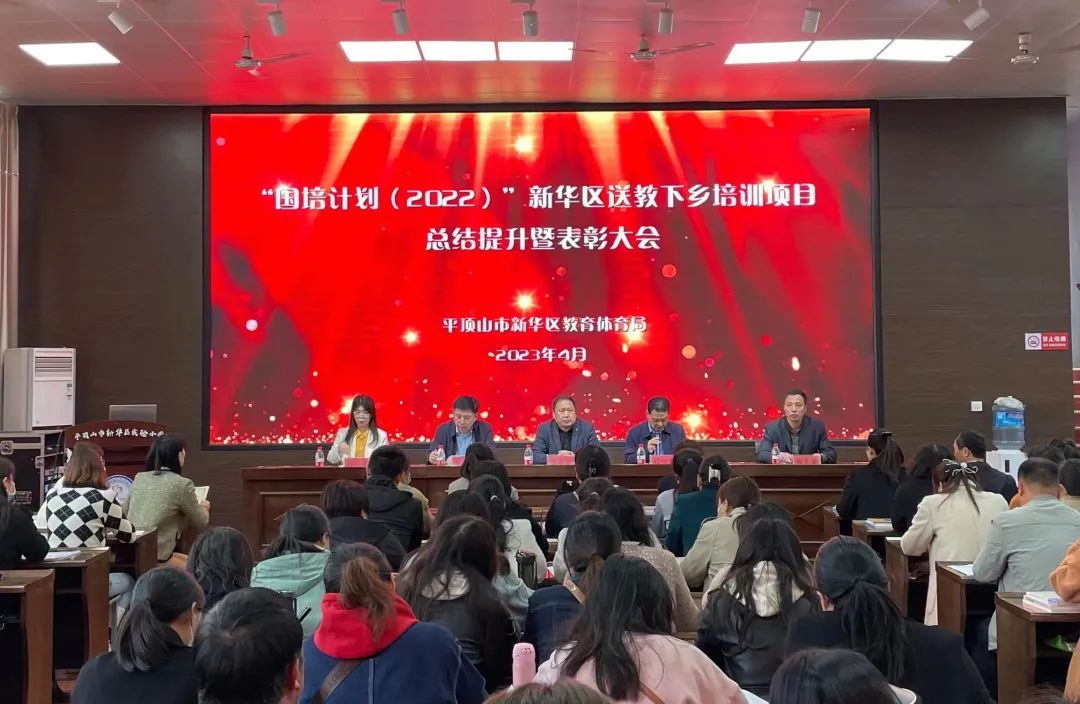 微信图片_20230411163107.jpg