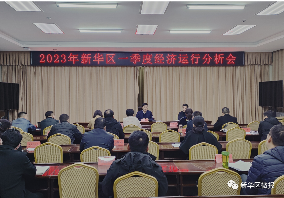 微信图片_20230411164015.png
