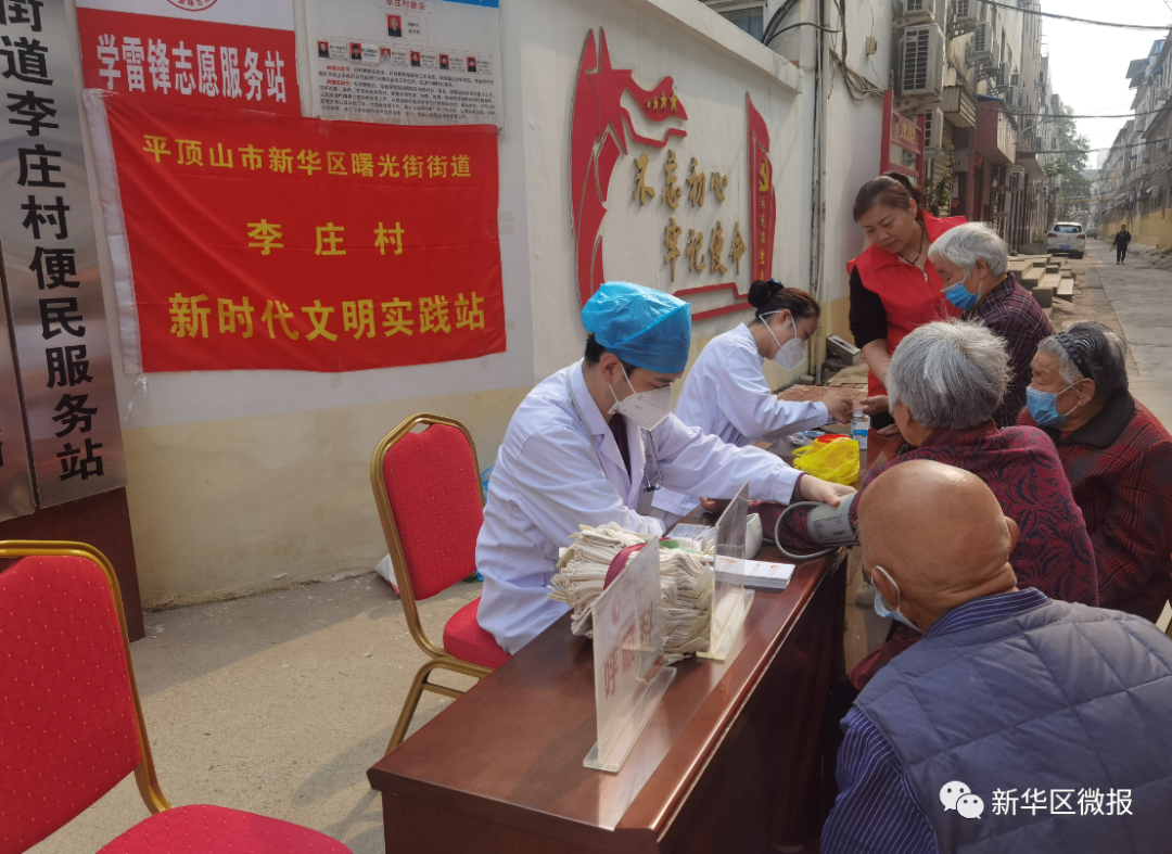 微信图片_20230421171042.png