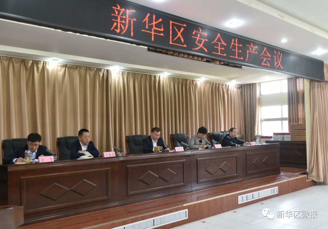 微信图片_20230428164953.png
