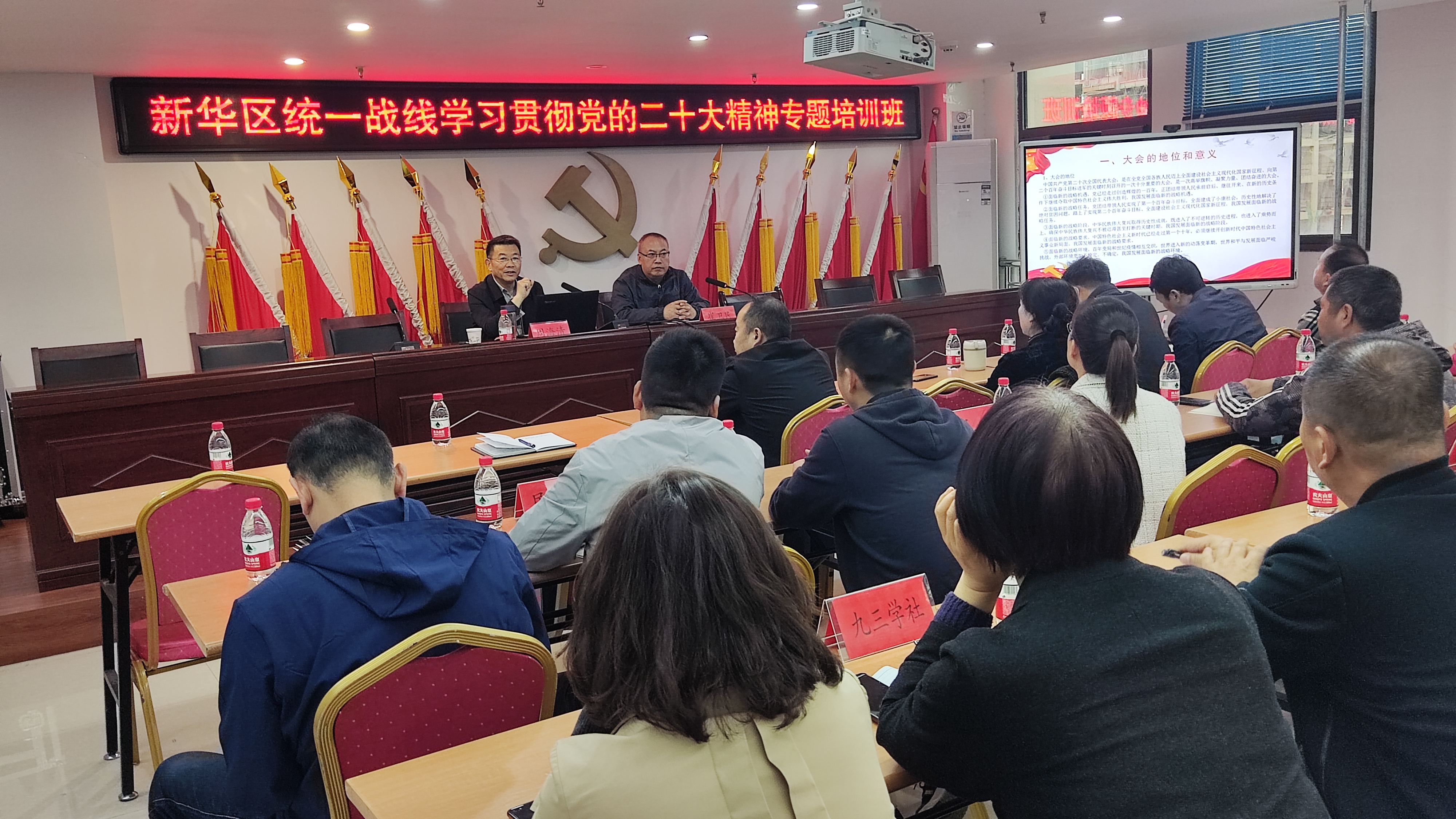 微信图片_20230421153945.jpg